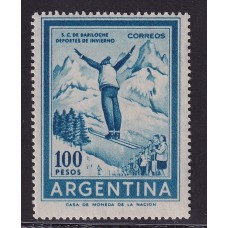 ARGENTINA 1959 GJ 1148A ESTAMPILLA NUEVA MINT U$ 18